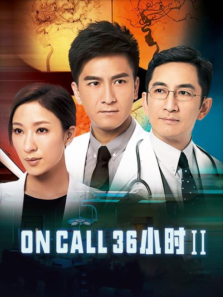 麻豆传媒新作MTVQ1-EP14性爱篇《从厨房肏到卧室》失禁潮吹首次解禁554M